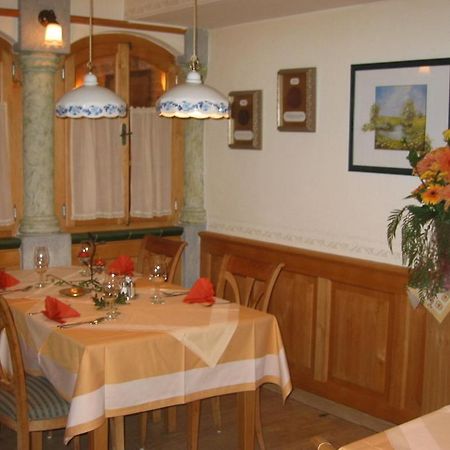 Vitalhotel Lembacherhof Lembach im Mühlkreis Extérieur photo